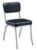 Little Ricky Retro Dinette Set Black Chairs