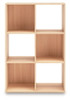 Piperton - Cube Organizer - Wood