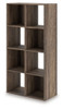 Shallifer - Cube Organizer