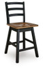 Wildenauer - Swivel Stool (Set of 2)