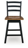 Wildenauer - Swivel Stool (Set of 2)