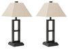 Deidra Metal Table Lamp (2/CN)