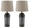 Norbert Metal Table Lamp (2/CN)