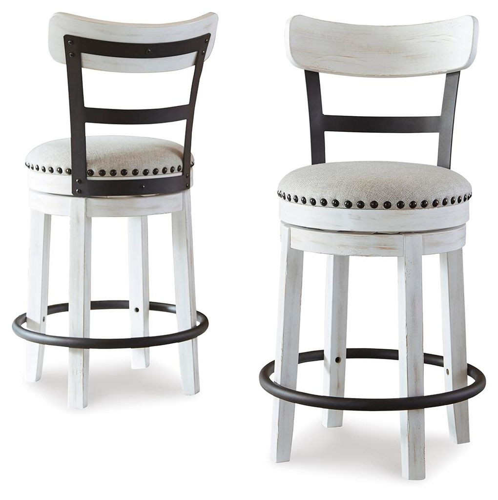 Valebeck - Full Back Swivel Stool