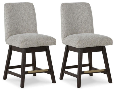 Burkhaus - Upholstered Swivel Barstool (Set of 2) - Beige / Dark Brown