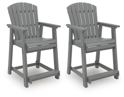 Ross Cove - Barstool (Set of 2) - Dark Gray