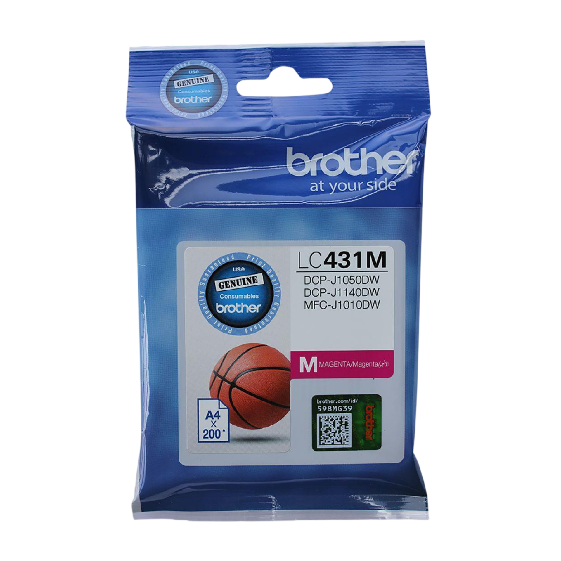 Brother Ink Cartridge - Magenta for MFC-J1010DW
