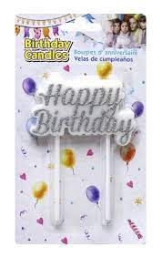 UBL Birthday Candle Silver Plaque #YA0104
