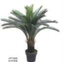 Artificial Cycas Plant 90cm