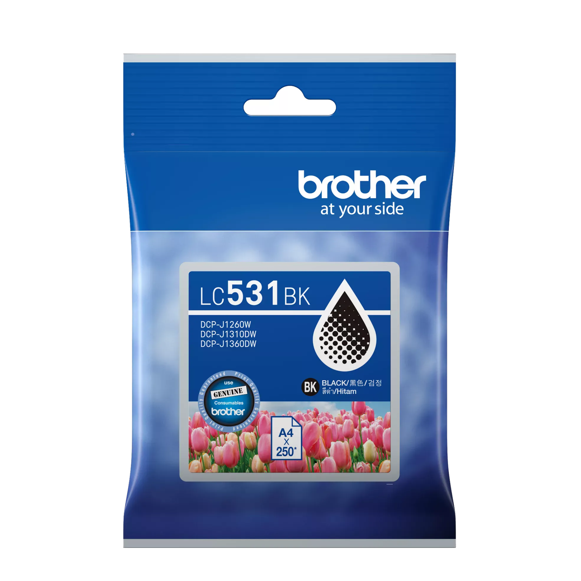 Brother LC531BK Black Ink Cartridge Single Pack Prints up to 200 Pages