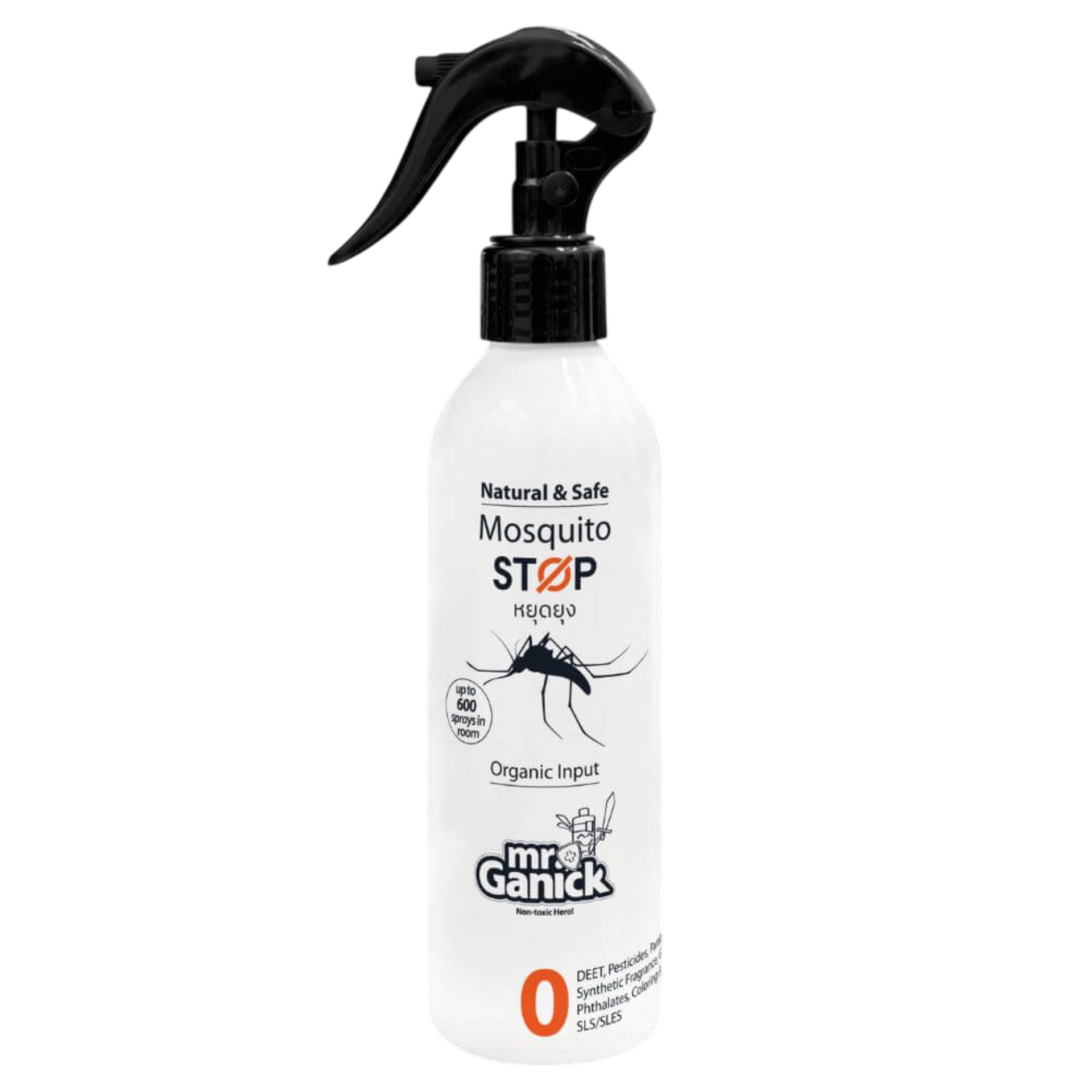 Baba Mr.Ganick Natural Mosquito Repel & Kill 200ml