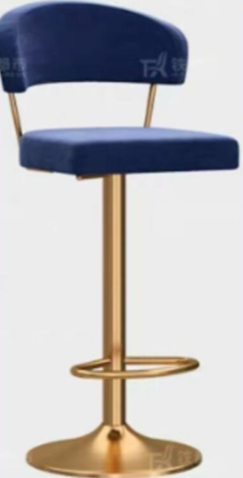 Jetstar Fabric Bar Stool 150kg Max Blue #2503