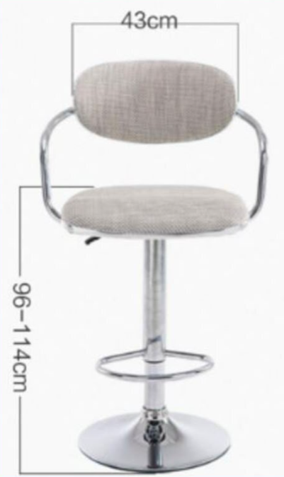 Jetstar Fabric Bar Stool 150kg Max Grey #392