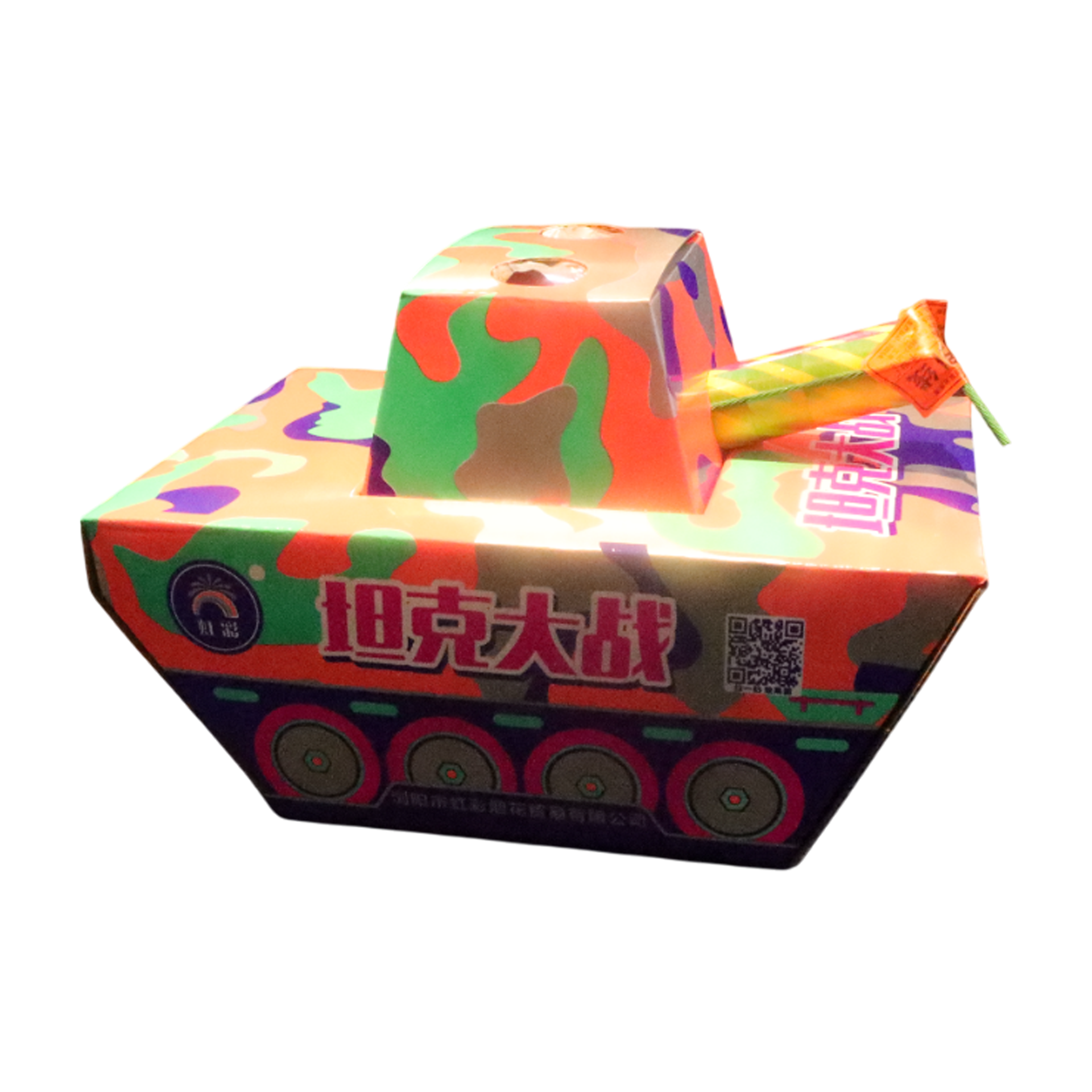 Fireworks - Tank Fountain