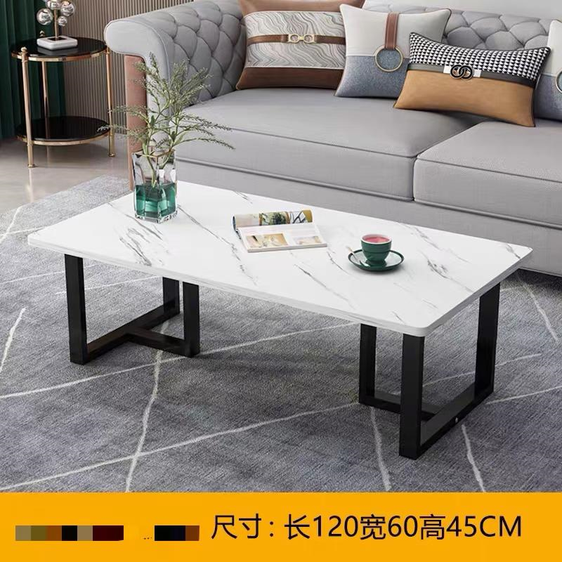 Jetstar Sintered Stone Coffee Table L1200 x W600 x W450mm #107A