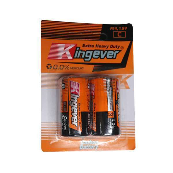 Kingever Extra HD Battery "C" (2pc)
