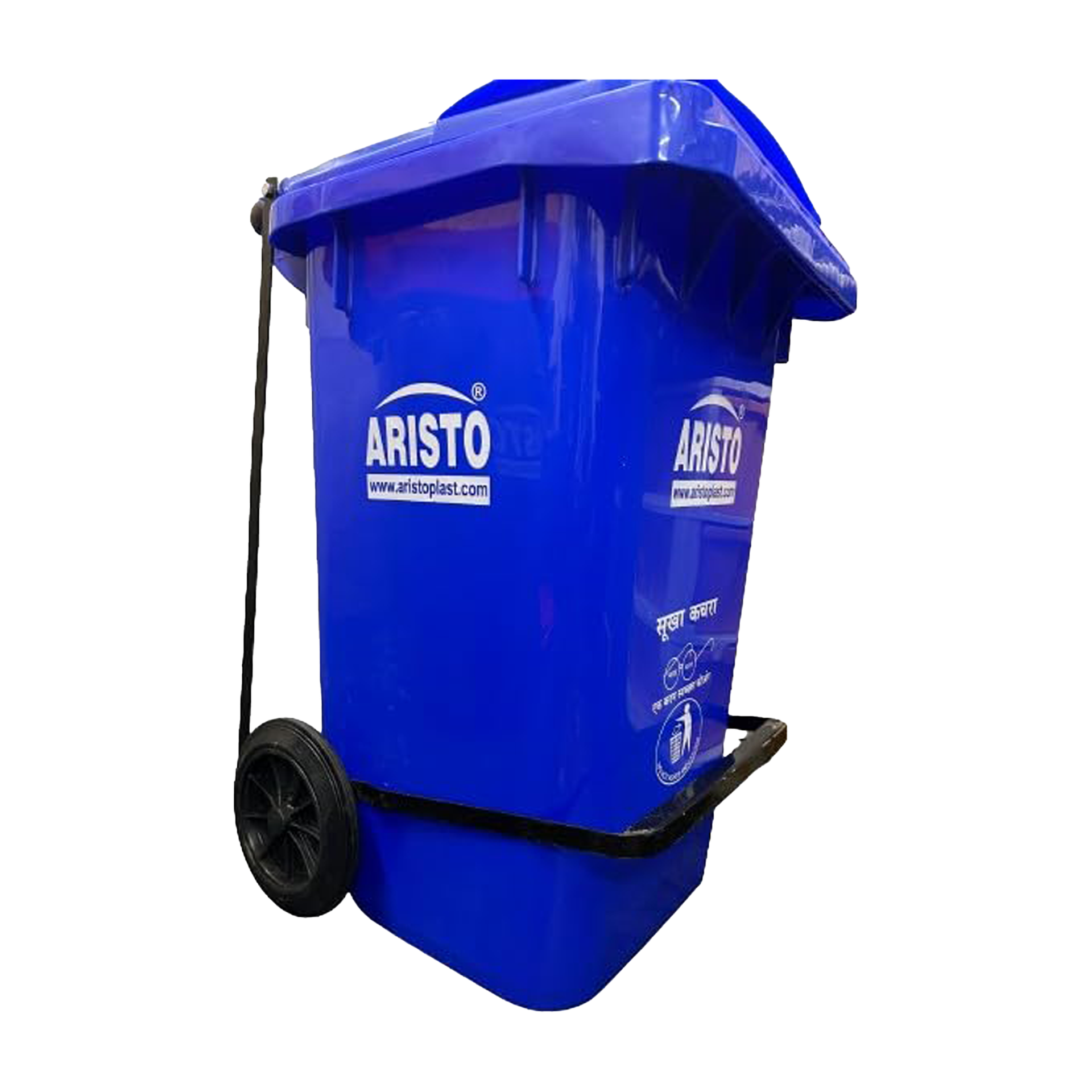 Aristo Waste Wheelie Bin with Pedal 240L Blue