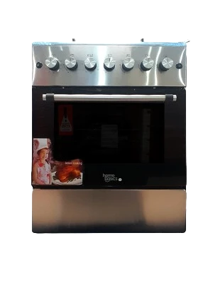 Home Basics Trendy Free Standing 4B Gas Cooker with Gas Oven 60cm Stainless Steel