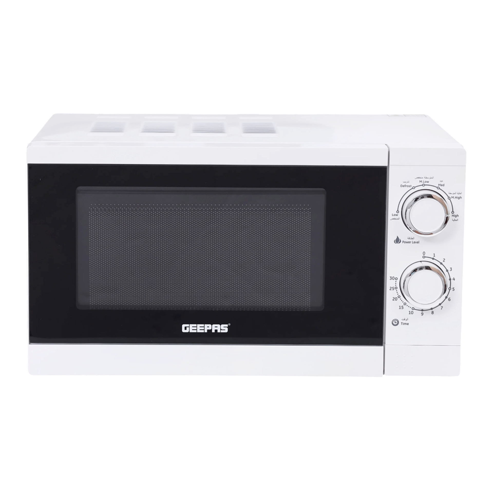 Geepas Microwave 20L White 1200W