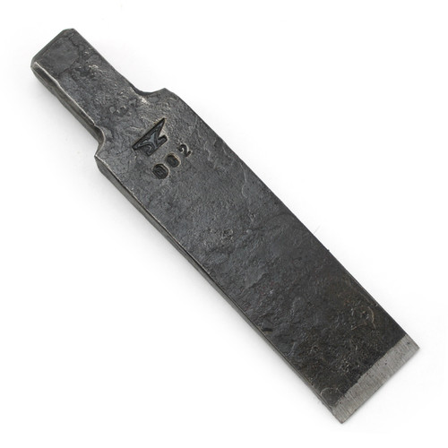 Smederij Zwolle splijtwig 55 mm 1000 gram