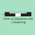Komslijpsteen 05 Ø 150 x 40 x Ø 25 mm | korrel 80 | wit