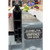 Bow Products XT XTENDER langsgeleider 915 mm