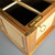 Brusso ST-12 speunen gecentreerd 35 x 8 x 2,4 mm messing, 2 stuks