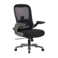 Big and Tall Netting 500LBS High-back Office Chair Bum-Seating (Pty) Ltd 9278.26