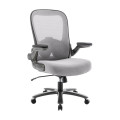Big and Tall Netting 500LBS High-back Office Chair Bum-Seating (Pty) Ltd 9278.26