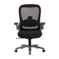 Big and Tall Netting 500LBS High-back Office Chair Bum-Seating (Pty) Ltd 9278.26
