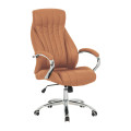 Capri High-back Office Chair Bum-Seating (Pty) Ltd 5356.52