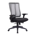 Follow Me Medium-back Office Chair Bum-Seating (Pty) Ltd 6086.96