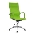 Classic Eames Ribbed High-back Office Chair Bum-Seating (Pty) Ltd 3991.3