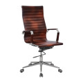 Classic Eames Ribbed High-back Office Chair Bum-Seating (Pty) Ltd 3991.3