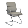 Classic Eames Cushion Visitor Office Chair Bum-Seating (Pty) Ltd 3556.52