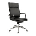 Classic Eames Flat Cushion High-back Office Chair Bum-Seating (Pty) Ltd 3991.3