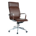 Classic Eames Flat Cushion High-back Office Chair Bum-Seating (Pty) Ltd 3991.3