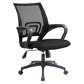 Zippy Typist Office Chair Bum-Seating (Pty) Ltd 1278.26