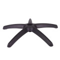 700mm Nylon Base Bum-Seating (Pty) Ltd 260.87