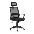 Blink High-back Office Chair Bum-Seating (Pty) Ltd 1486.96