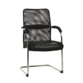 Ice Sleigh Base Visitor Chair Bum-Seating (Pty) Ltd 2086.09