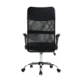IC3 High-back Office Chair Bum-Seating (Pty) Ltd 1651.3