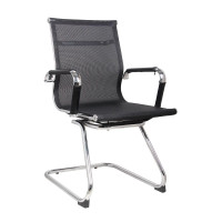 Classic Eames Netted Visitor Office Chair Bum-Seating (Pty) Ltd 2947.83