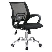 Zippy Chrome Typist Office Chair Bum-Seating (Pty) Ltd 1017.39