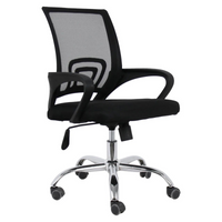 Tippy Typist Office Chair Bum-Seating (Pty) Ltd 921.74