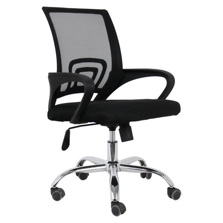 Tippy Typist Office Chair Bum-Seating (Pty) Ltd 921.74