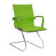 Classic Eames Ribbed Visitor Office Chair Bum-Seating (Pty) Ltd 2947.83