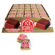 100 individual, foil-wrapped brown Ice Cubes Chocolate Candy pieces, bulk German 1-inch cube chocolates.