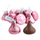 Light pink foil Hershey Kisses, creamy chocolate, individually wrapped. Approx 100 Kisses per pound.