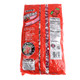Strawberry Frooties, 360 piece, bright pink wrapped, chewy strawberry candy by Tootsie Roll.